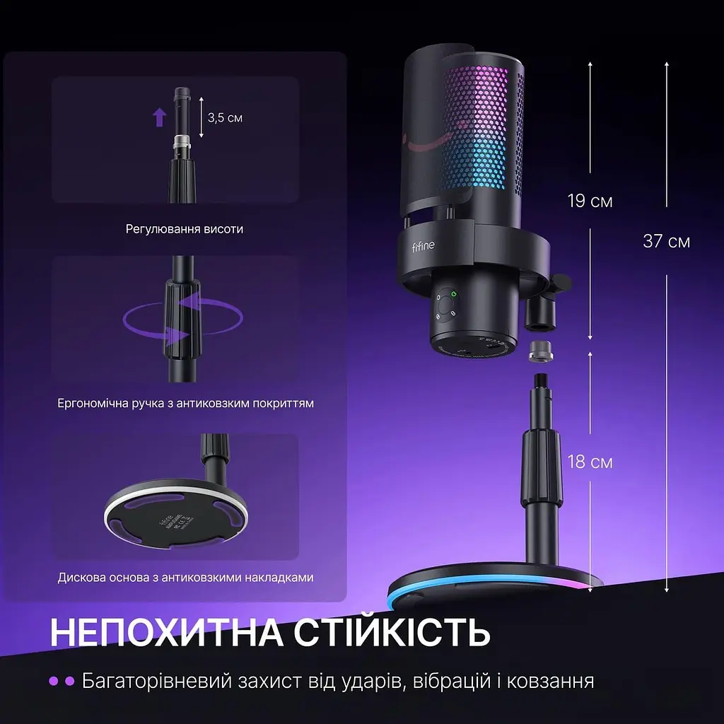 Мікрофон Fifine A9S (A9S) - фото 14