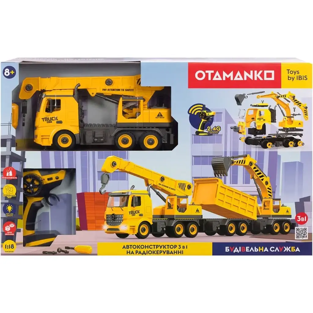 Конструктор Otamanko Автоконструктор 3-в-1 Будівельна служба Кран (FY003A (yellow)) - фото 4