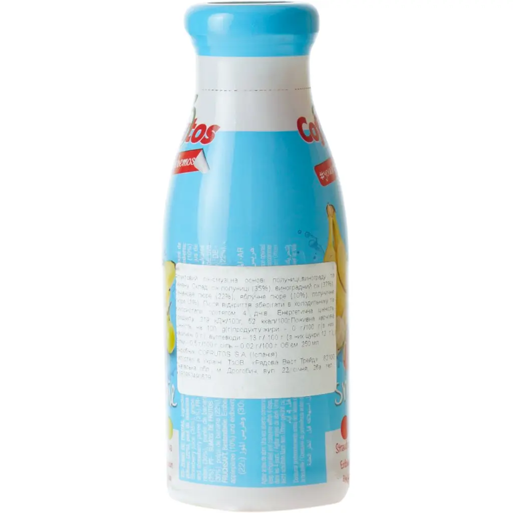 Смузи Cofrutos Strawberry-Banana-Grape клубника-банан-виноград 250 мл - фото 3