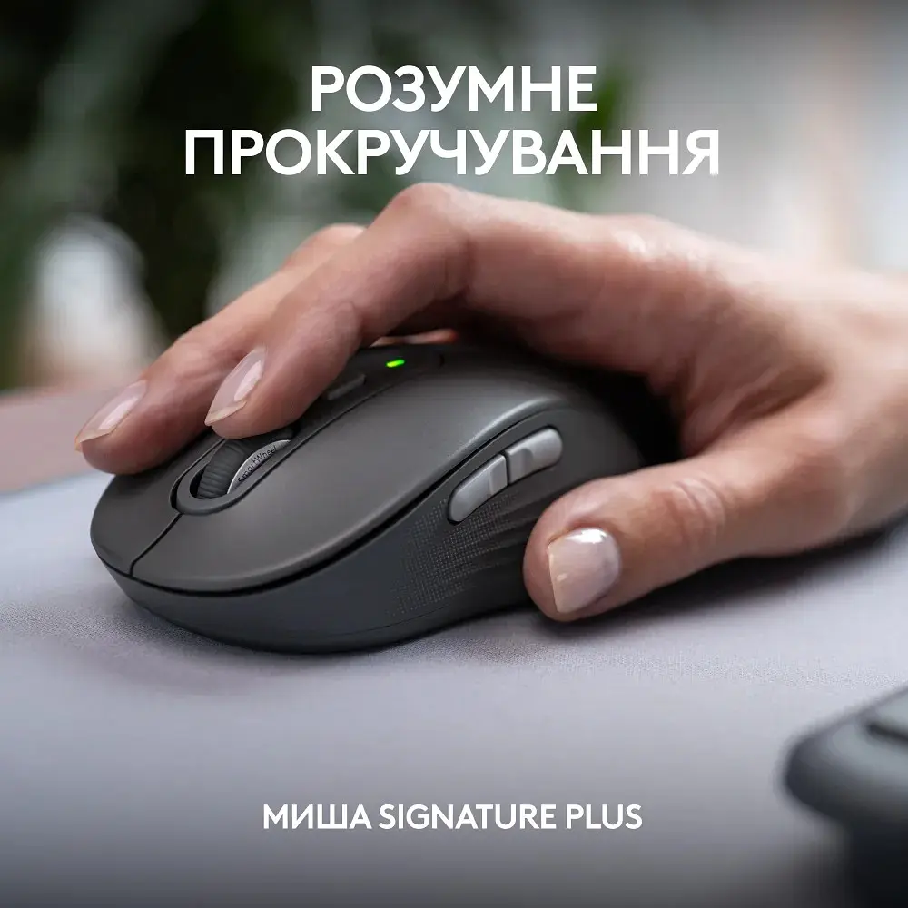 Комплект (клавіатура, миша) бездротовий Logitech Signature Slim Combo MK950 Graphite (920-012490) - фото 8