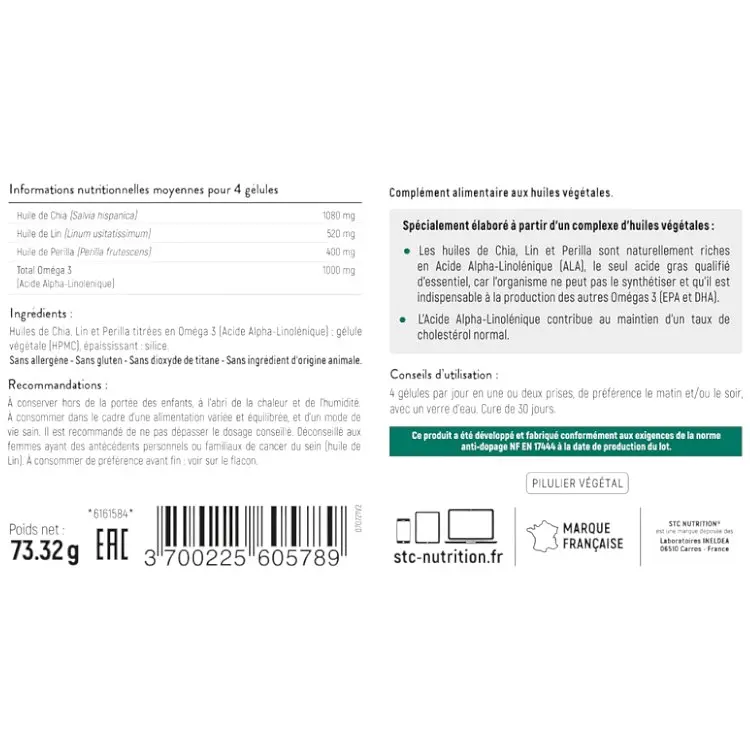 Омега 3 Vegetale STC Nutrition 120 капсул - фото 2