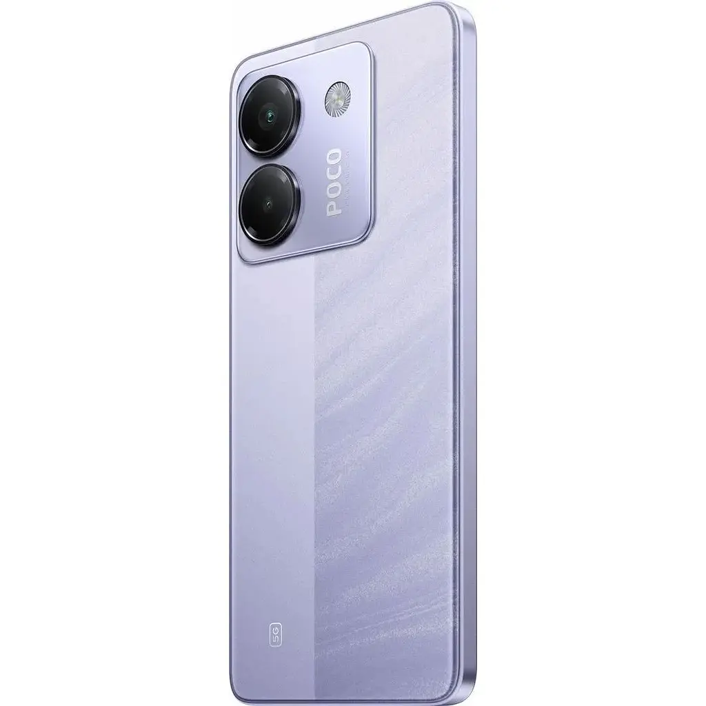 Смартфон Xiaomi Poco M7 Pro 5G 12/256GB Purple (Global Version) - фото 7