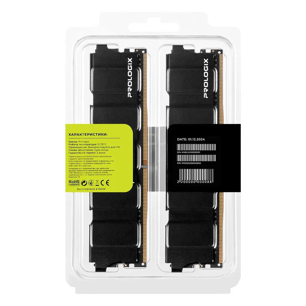 Модуль пам`ятi DDR5 2x16GB/5600 ProLogiX Чорний (PRO32GB5600B5K) - фото 6