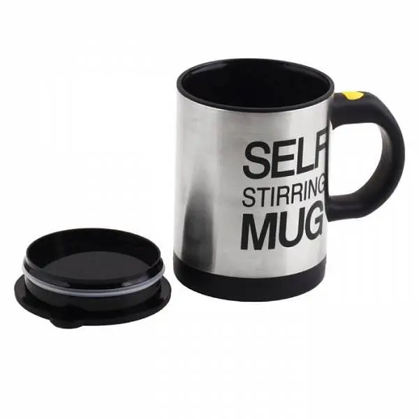 Чашка кухоль мішалка автоматична з вентилятором 400мл Self Stirring Mug чорна - фото 8