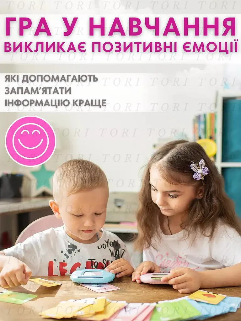 Дитячий інтерактивний планшет Монтессорі для вивчення англійської мови за картками 224 слова Рожевий (30409821) - фото 5