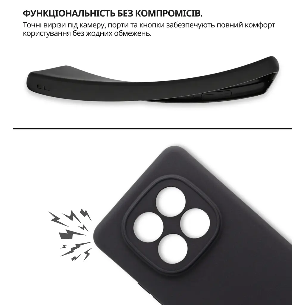 Чохол до мобільного телефона BeCover Xiaomi Redmi Note 15 Pro 5G Black (714974) - фото 5