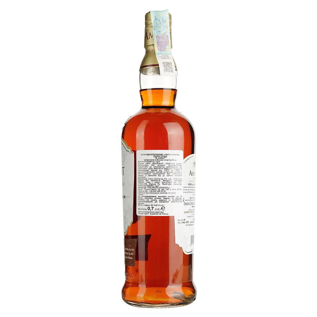 Віскі Amrut Lightly Peated 0.7 л в подарунковій упаковці - фото 5