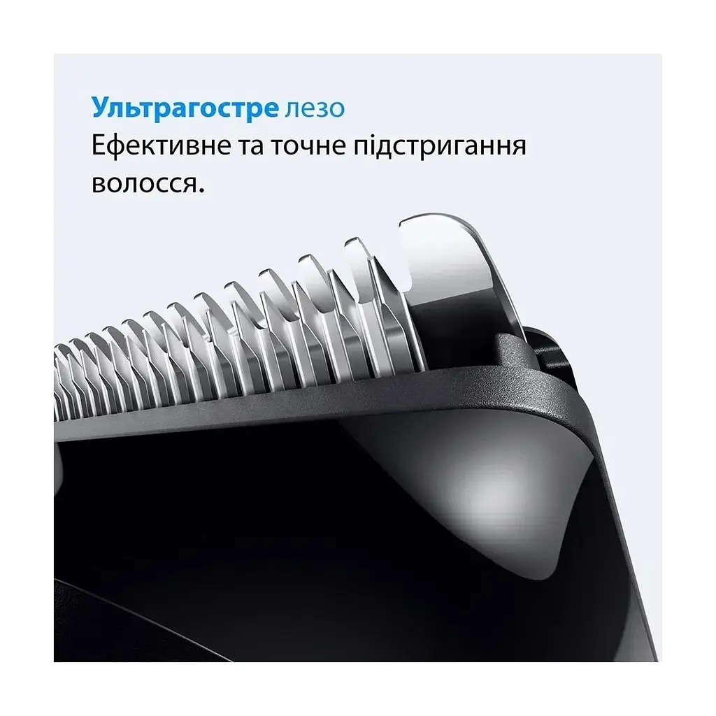 Тример Braun AIO 3500 (AIO3500) - фото 4
