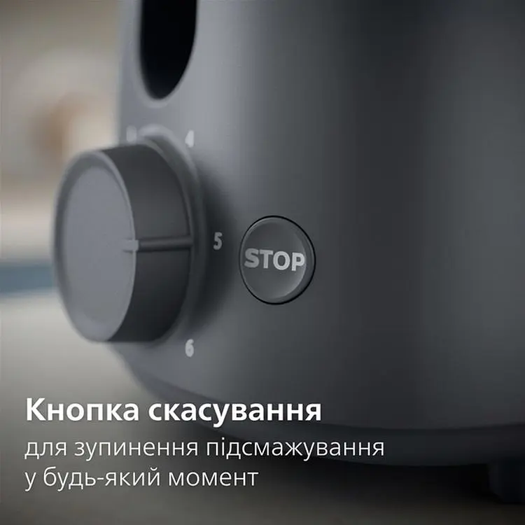 Тостер Philips HD2510/90 - фото 6