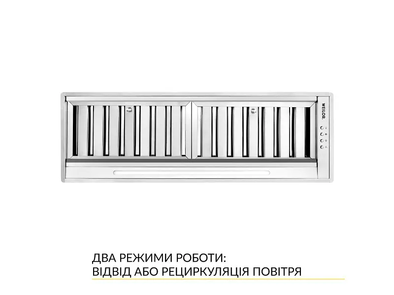 Витяжка WEILOR PPE 8265 SS 1250 LED Strip - фото 5