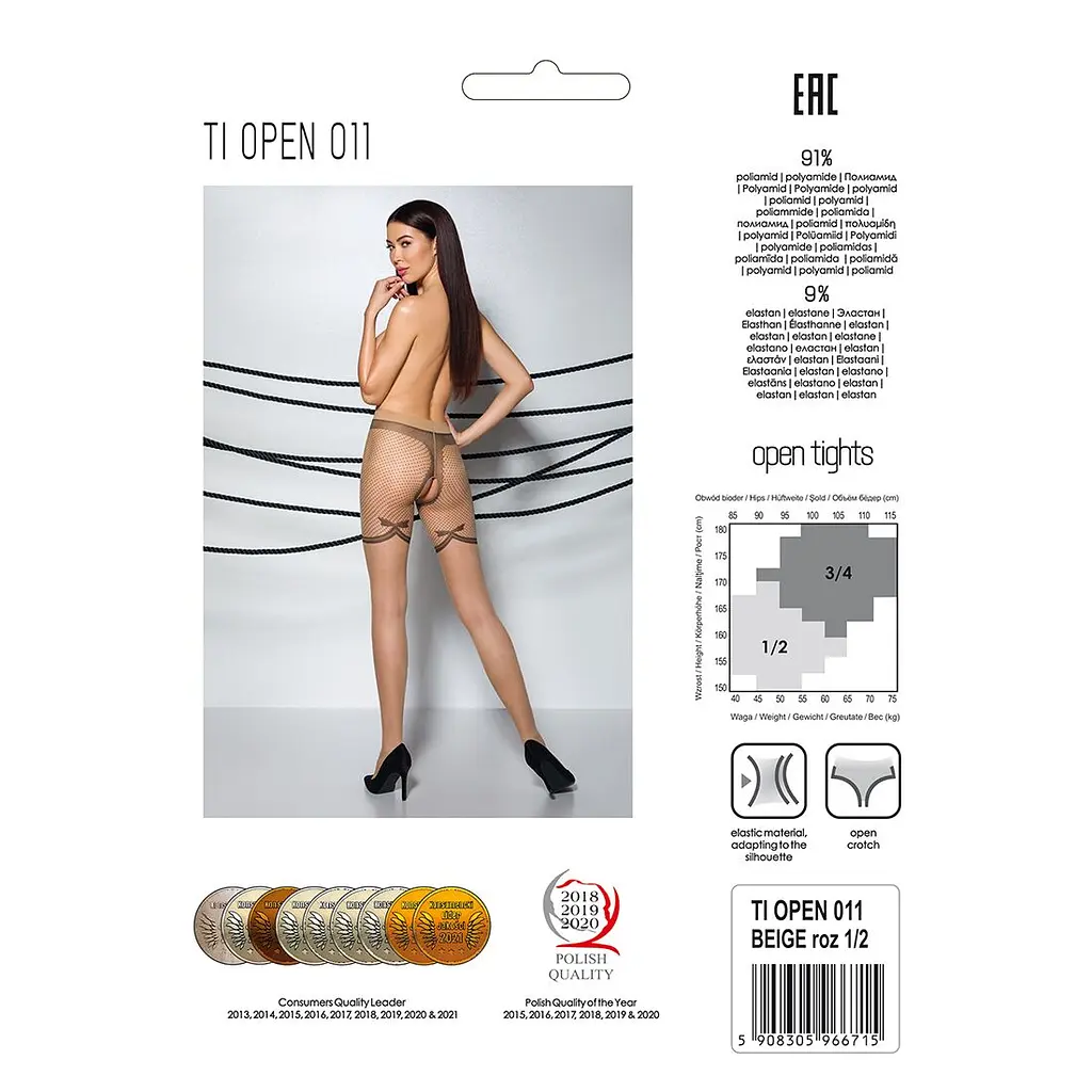 Тілесні колготки з відкритим доступом, контрастні шортики Passion TIOPEN 011 3/4 (20 den), beige - фото 6