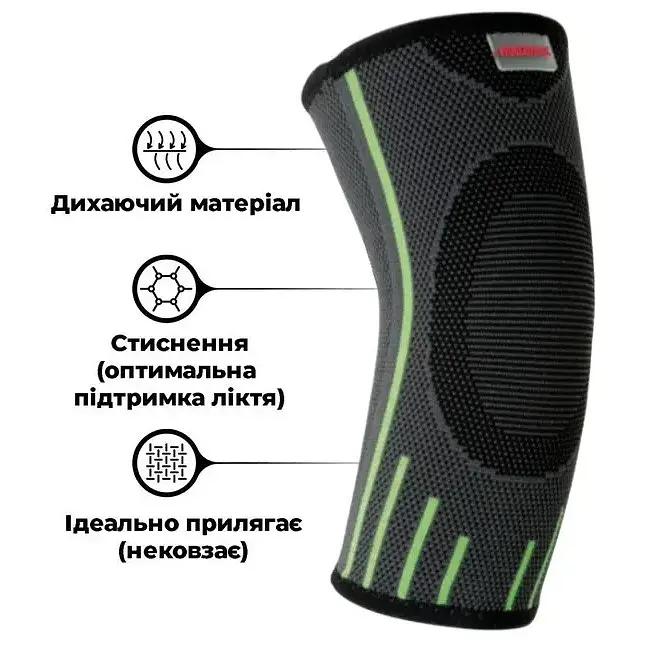 Компресійний налокітник MadMax MFA-283 3D Compressive elbow support Dark grey/Neon green (1 шт) L (MFA-283_L) - фото 4