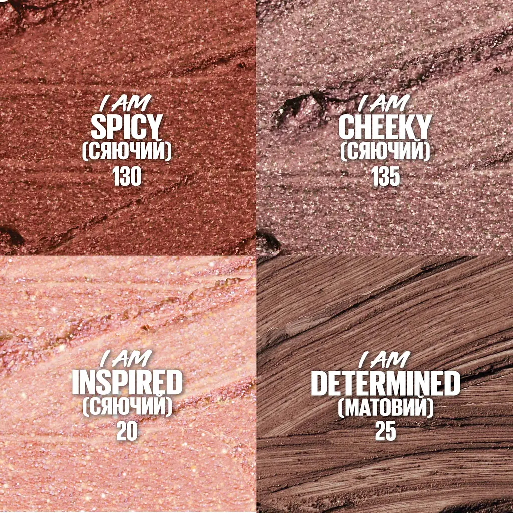 Моно-тіні для повік Maybelline New York Color Tattoo I am spicy стійкі 1.4 г - фото 9
