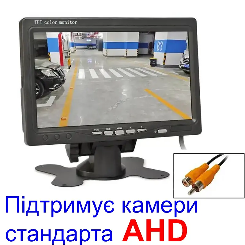 AHD монітор автомобільний 7 дюймів з підтримкою AHD камер до 2 Мп Podofo AHD-726 (101021) - фото 2