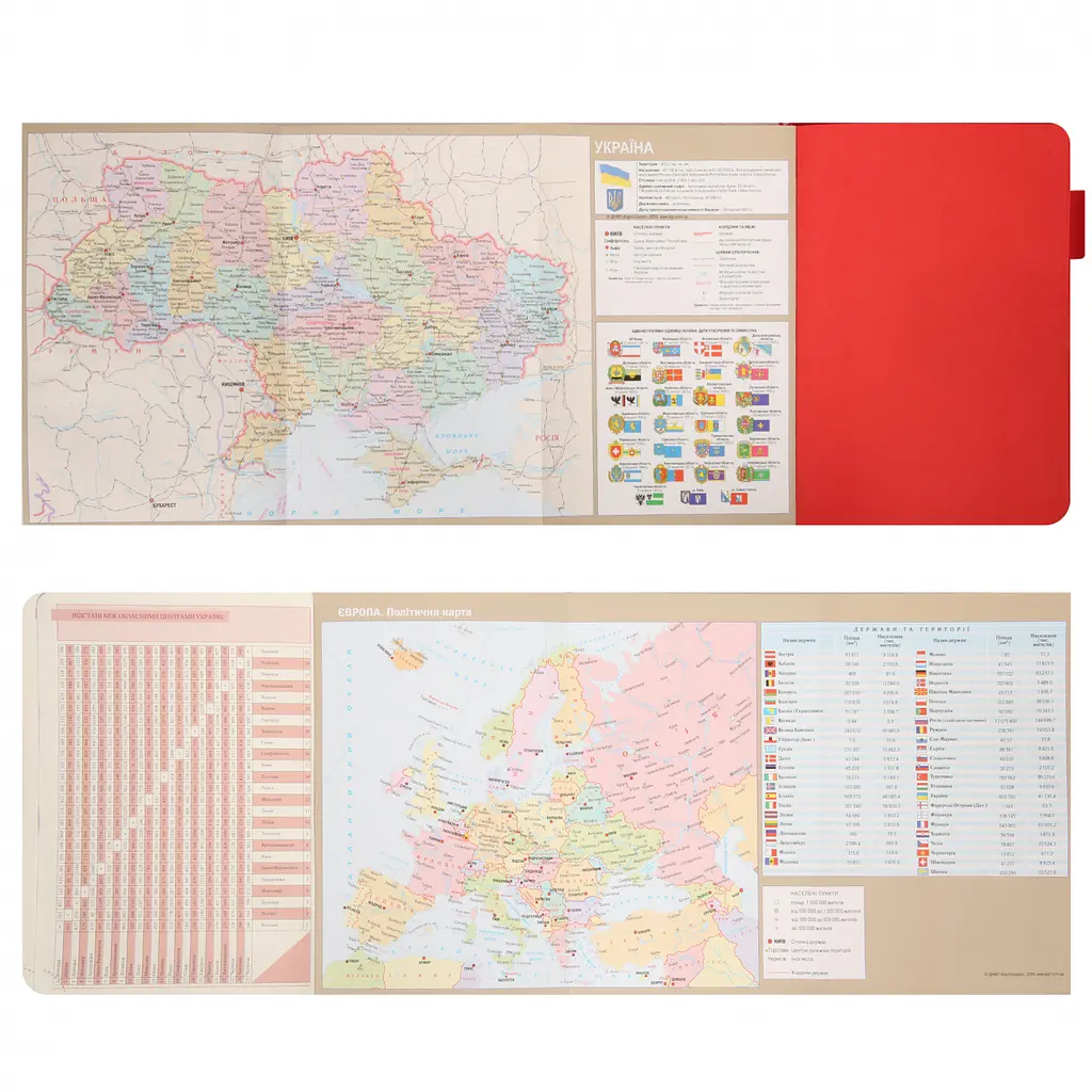 Дневник-деловая записная книжка А5 Leo Planner Binario 2026 мягкий красный 368 страниц (252642) - фото 7