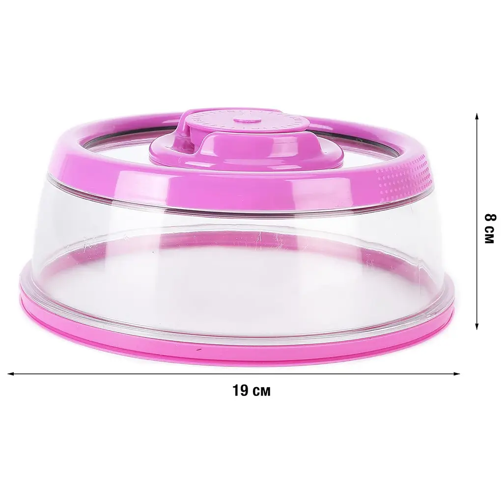 Вакуумна багаторазова кришка для продуктів Vacuum Food Sealer 19 см, A-plus Рожевий 85745 - фото 4