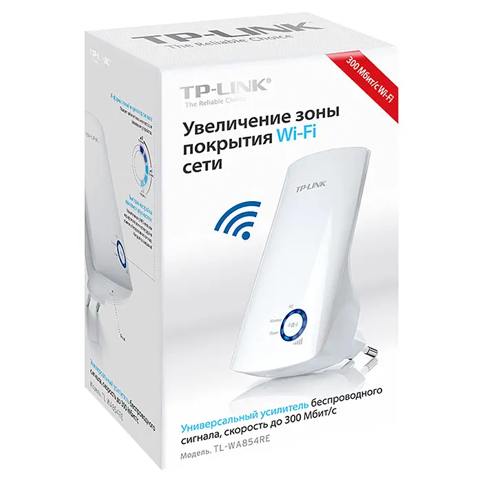 Ретранслятор TP-Link TL-WA854RE (TL-WA854RE) - фото 3