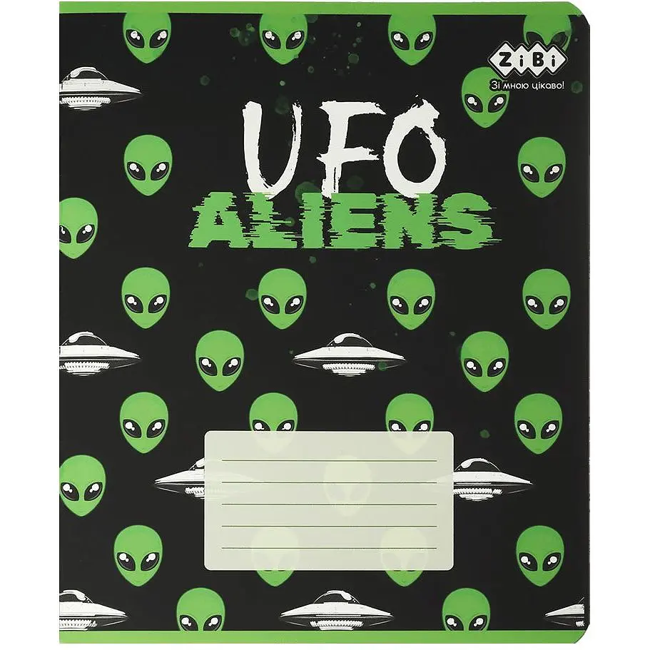 Упаковка зошитів ZiBi Kids Line UFO 24 аркуші в лінію 20 шт. (ZB25.1771L) - фото 5