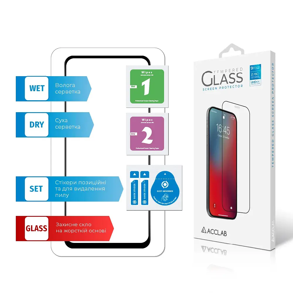 Скло захисне ACCLAB Full Glue Xiaomi Redmi 10 (1283126517426) - фото 6