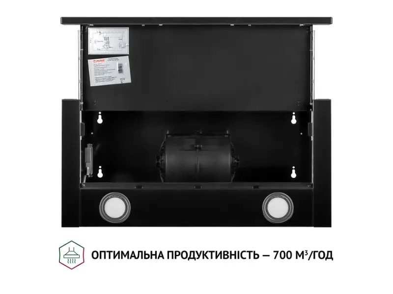 Витяжка Perfelli TL 6212 BL 700 LED - фото 7