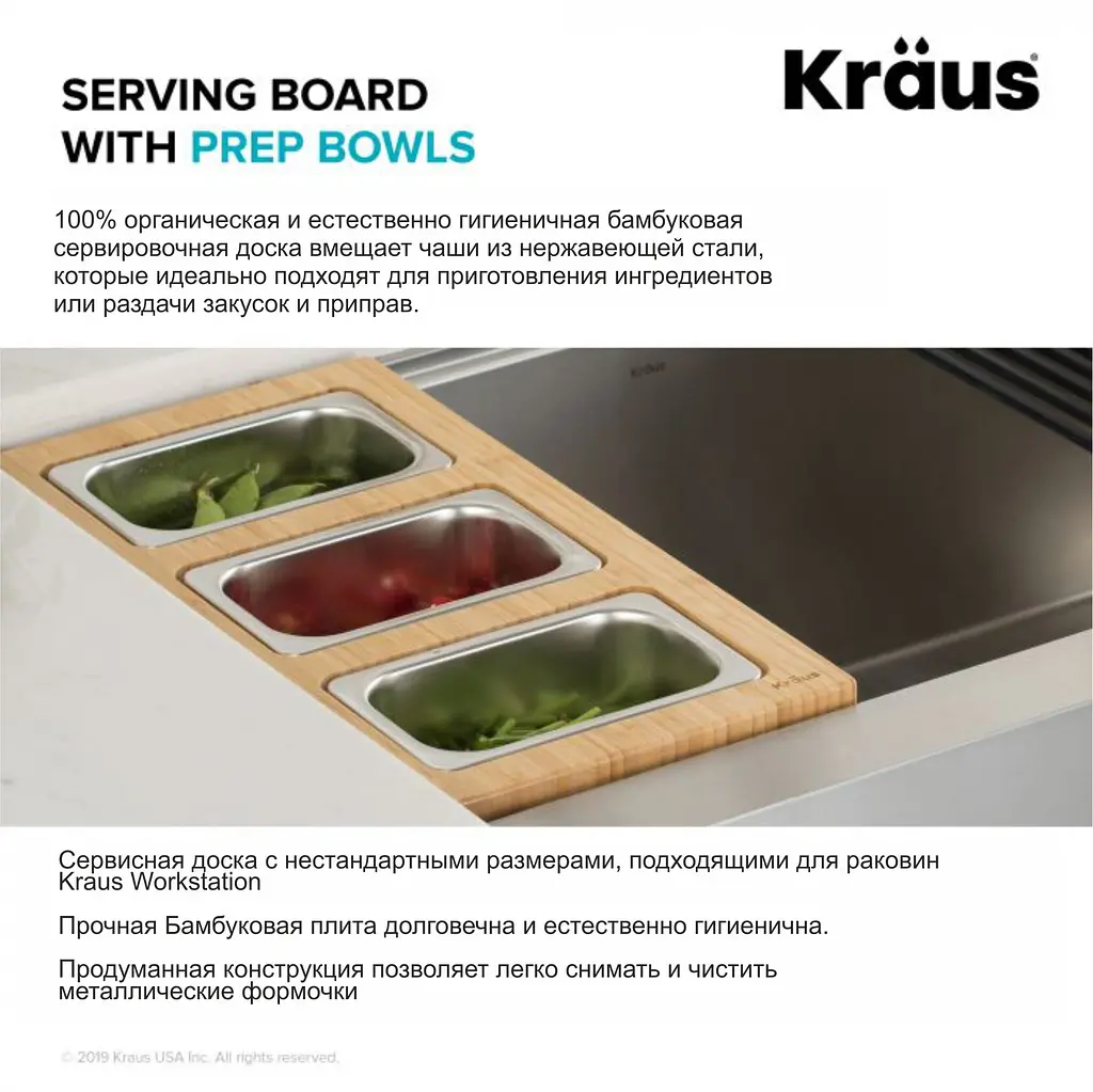 Кухонна мийка Kraus Kore KWU110-30, Нержавіюча сталь - фото 5