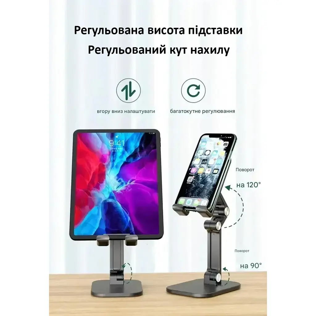 Підставка до планшета Dynamode smartphones/tablets 4-13 inches (PH-Stand-02 black) - фото 4