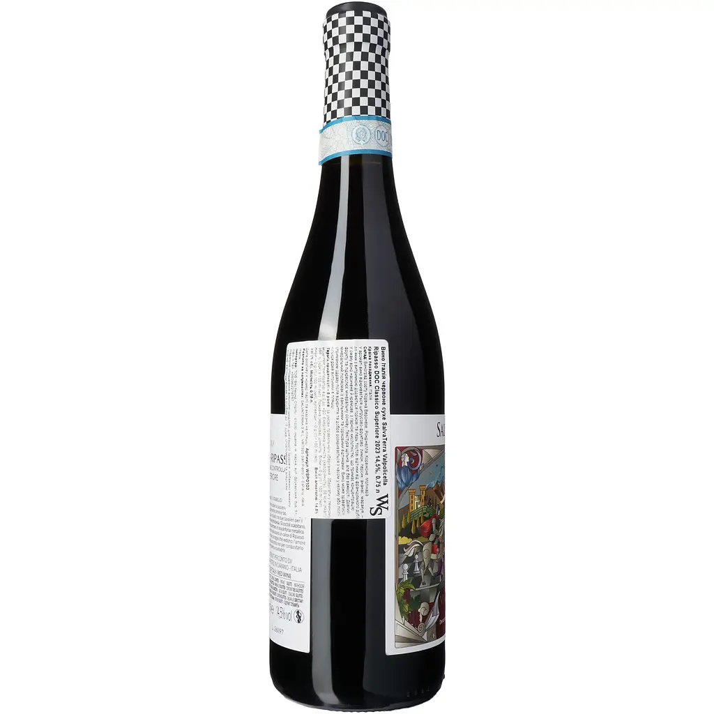 Вино SalvaTerra Valpolicella Ripasso DOC Classico Superiore 2023 червоне сухе 15% 0.75 л - фото 3
