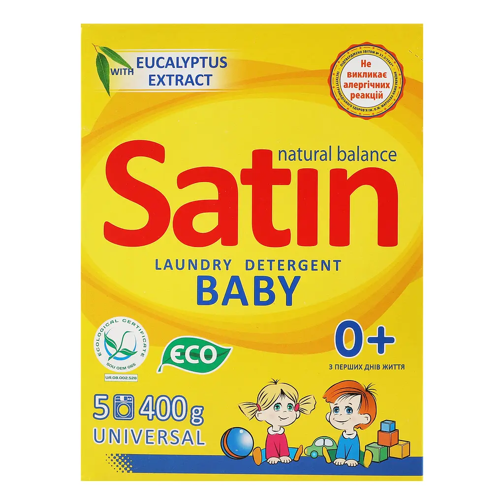 Пральний порошок Satin Natural Balance Baby 400 г - фото 3