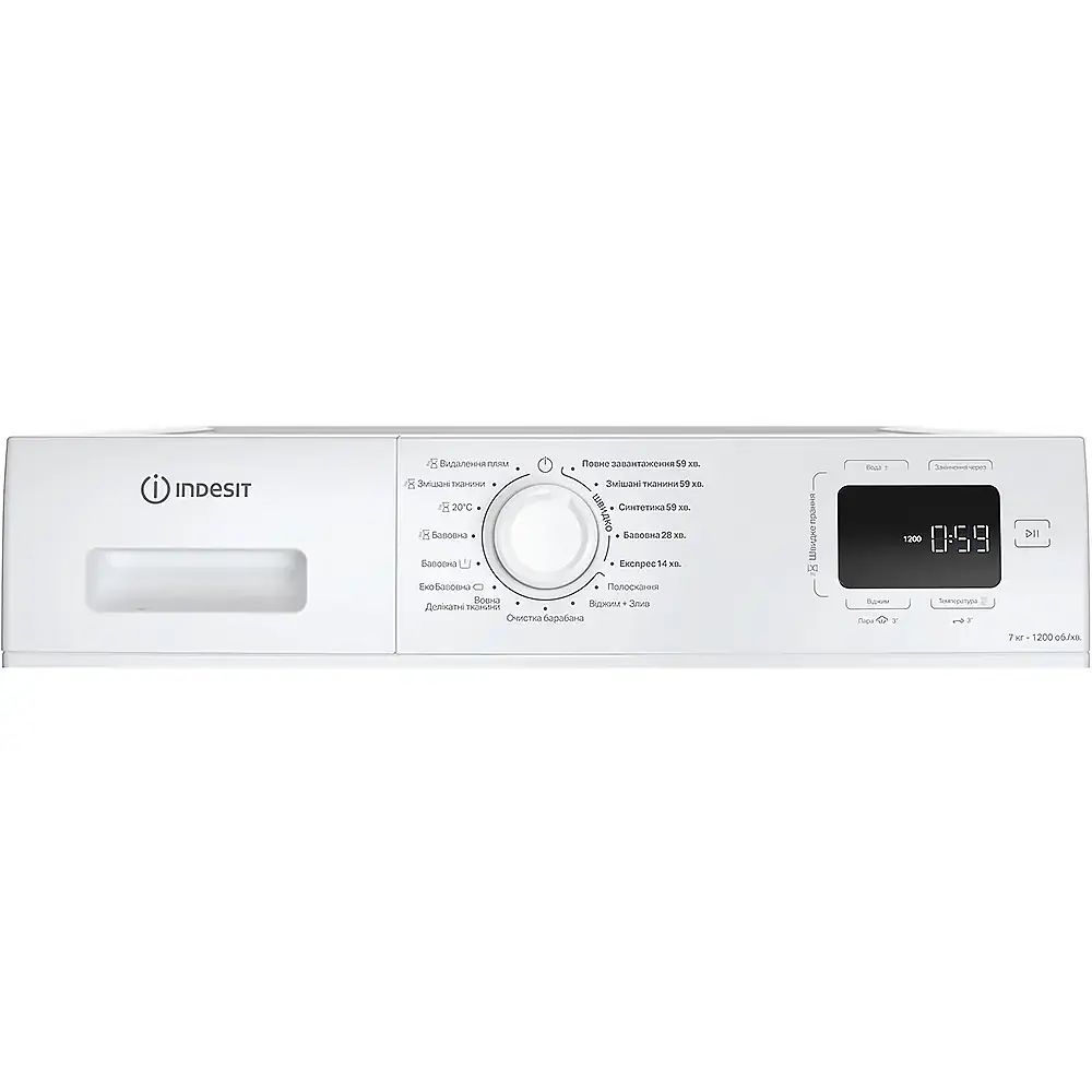 Indesit Пральна машина Indesit фронтальна, 7кг, 1200, A+++, 49.6см, дисплей, пара, інвертор, люк чорний, білий - фото 5