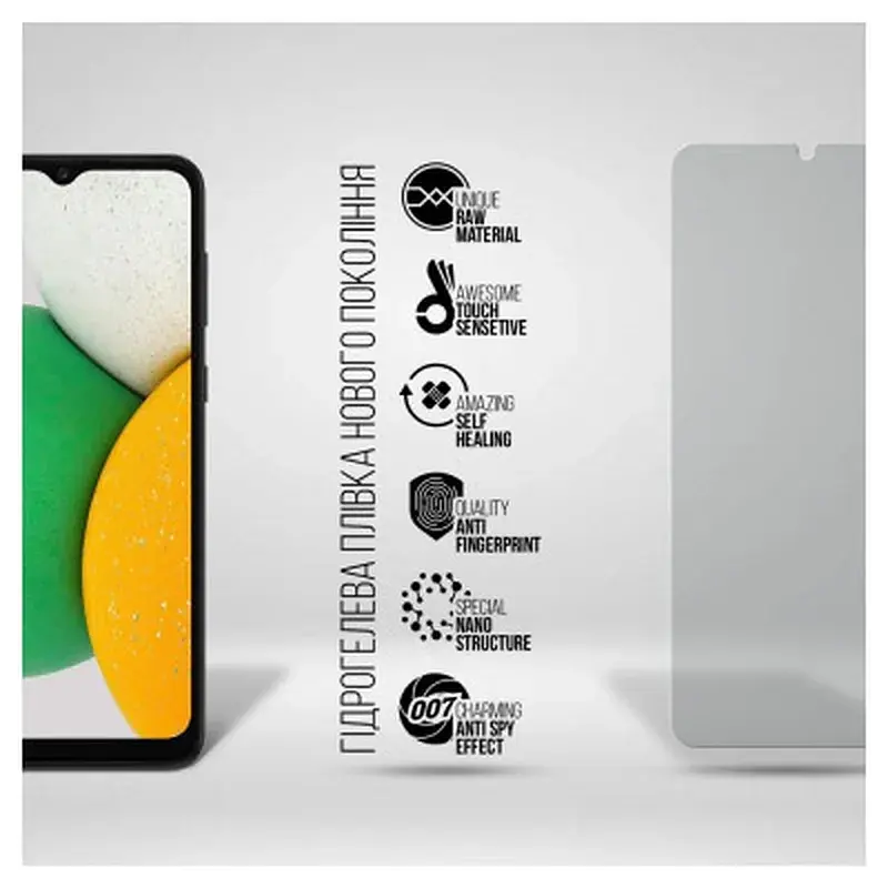 Плівка захисна Armorstandart Anti-spy Samsung A03 Core (A032F) (ARM70019) - фото 2