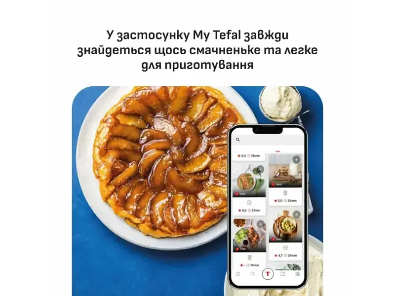 Мультипіч Tefal Easy Fry Mega Compact EY8618E0 - фото 6