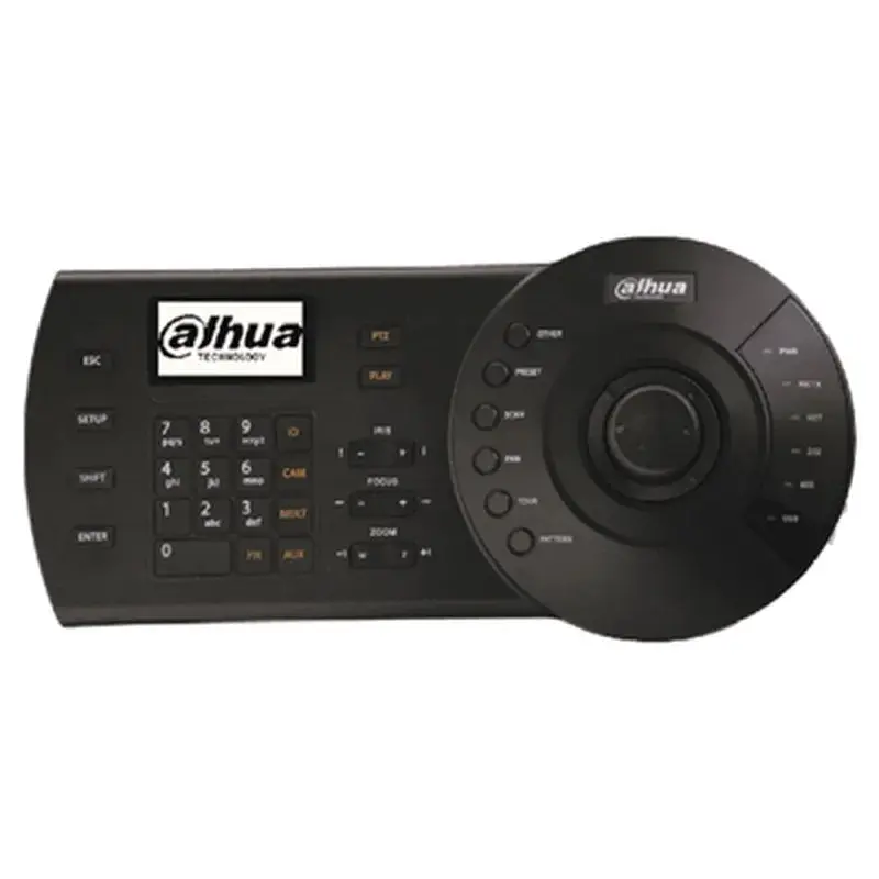 Пульт охоронний Dahua DHI-NKB1000-E