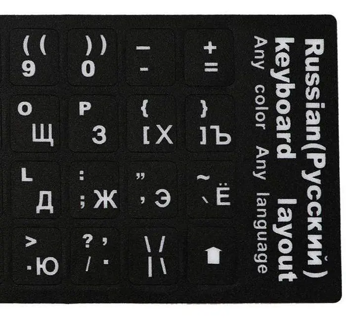 Наклейки на клавіатуру KeyBoard українсько-англійські White - фото 3