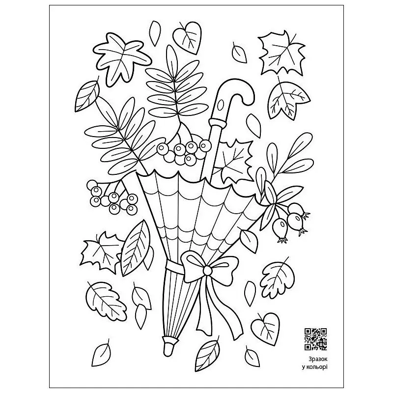 Успокаивающая раскраска "Цветочные узоры" Ранок 11422, 16 страниц - фото 3