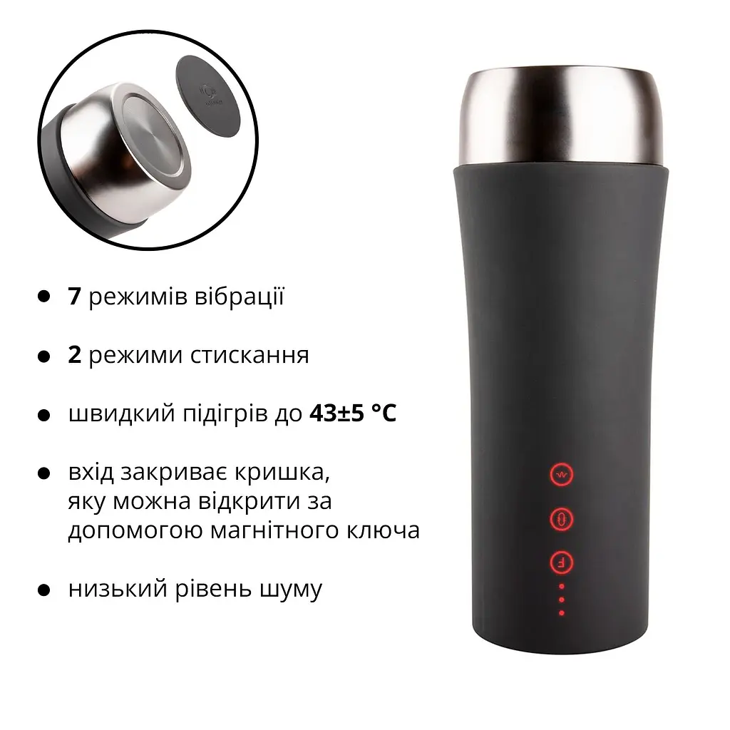 Мастурбатор Otouch INSCUP 2, 7 режимів вібрації, ефект стискання, магнітний ключ - фото 3