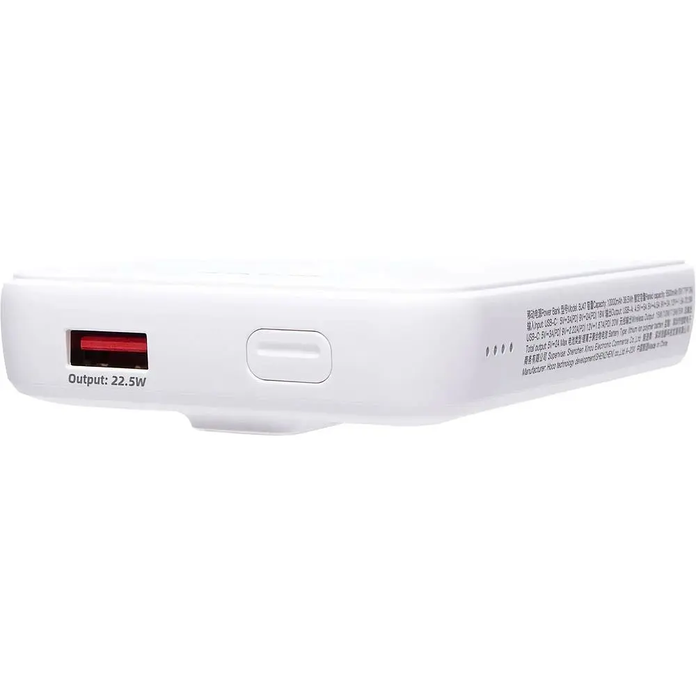 Зовнішній акумулятор Borofone BJ47 Quick 10000mAh 20W White [120616] - фото 4
