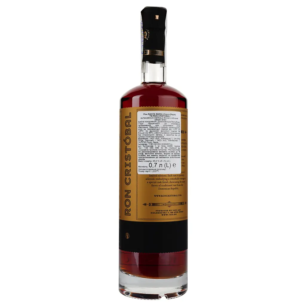Ром Ron Cristobal Santa Maria Chenin Blanc Finish 45% 0.7 л - фото 2
