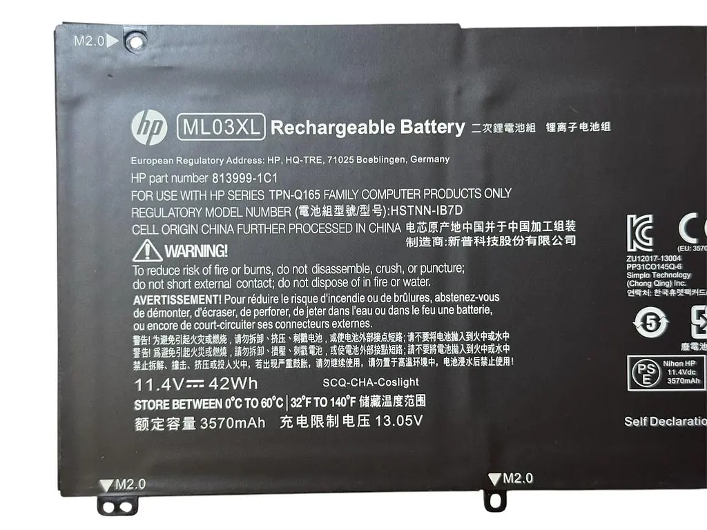 Акумулятор для ноутбука HP (Hewlett-Packard) Spectre x2 12-A серії ML03XL - фото 2