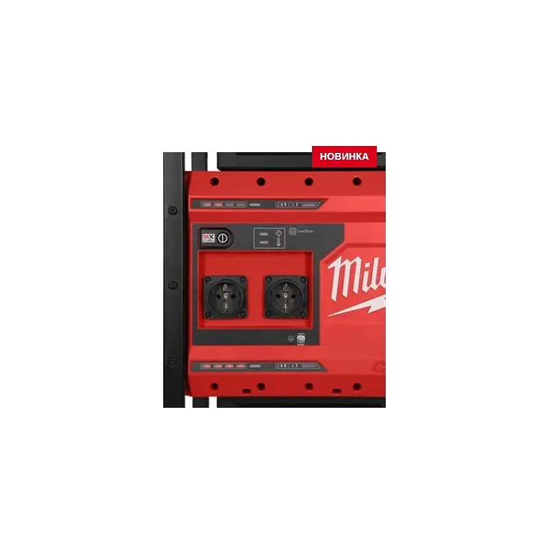 Акумуляторний генератор MXF PS-602 з 2 батареями MILWAUKEE MX FUEL - фото 3