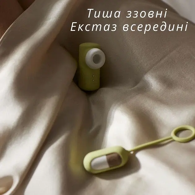 Вакуумний кліторальний стимулятор I’MCUM Secret AirPods Вібратор 2 в 1 у вигляді кейсу для навушників Зелений (7970379617679) - фото 5