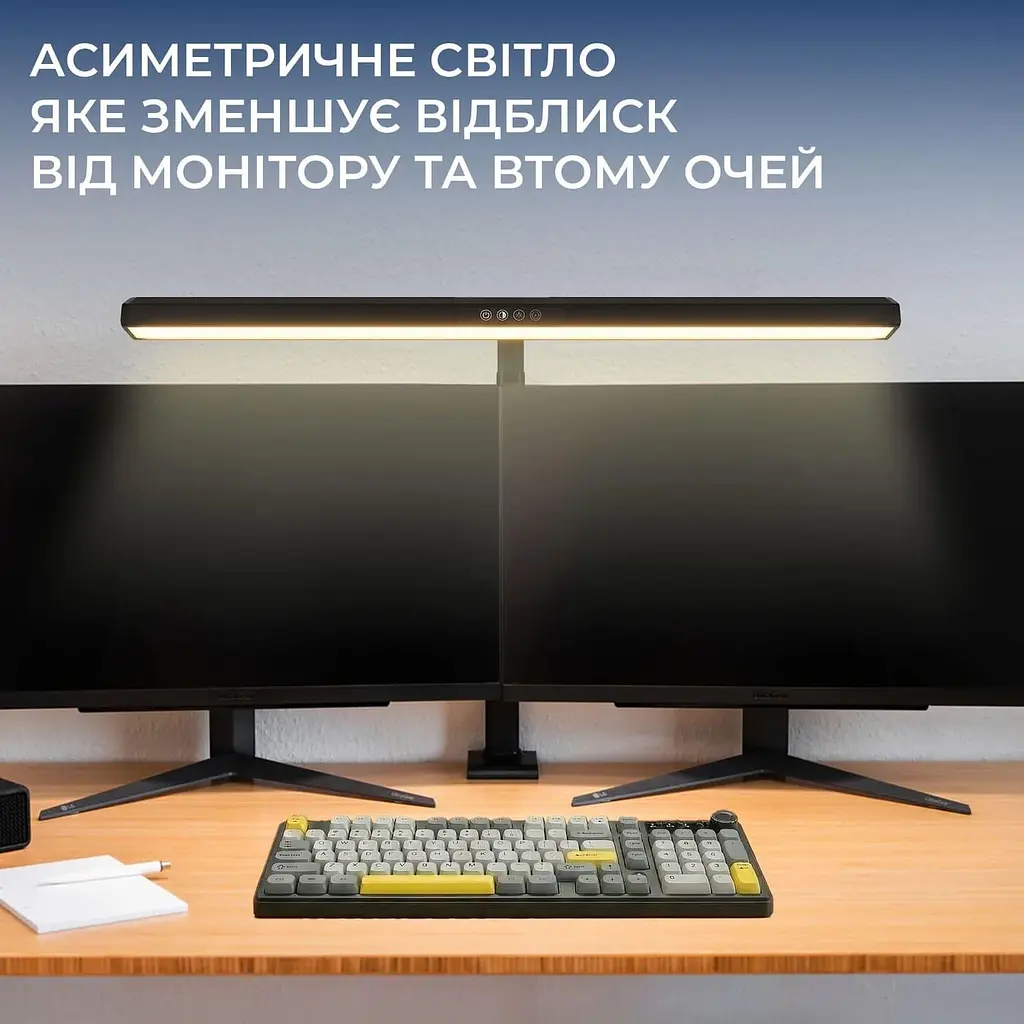 Лампа на монітор (Скрінбар) OfficePro SL220B (SL220B) - фото 4