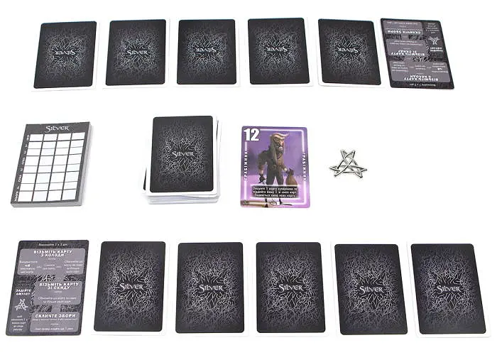 Настольная игра Ігромаг Silver (укр.) (6598) - фото 6