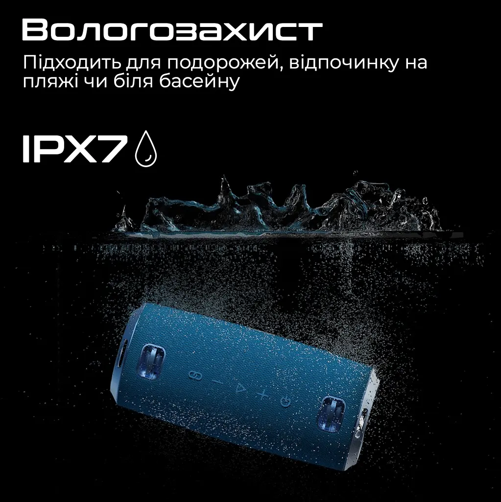 Акустична система HiFuture Gravity 45W Black (gravity.black) - фото 5
