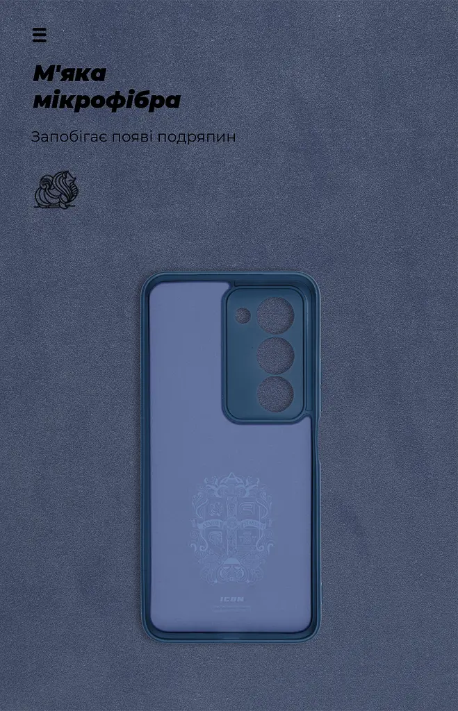 Чехол ArmorStandart ICON для Xiaomi Redmi 15 4G Camera cover Dark Blue (ARM87086) - фото 4