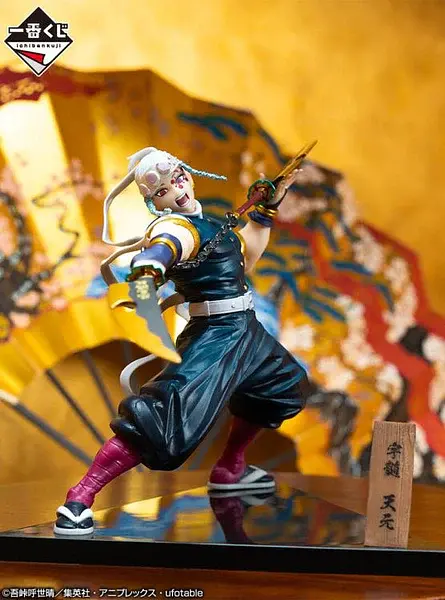 Фигурка Bandai  Клинок рассекающий демонов Тенген Узуй Demon Slayer Uzui Tengen 15 см B DS UT 15 - фото 3