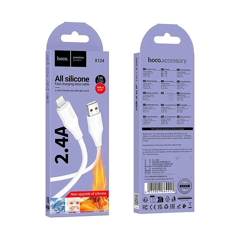 Кабель HOCO Lightning Bien silicone charging data cable X124 1m, 2.4A - фото 2