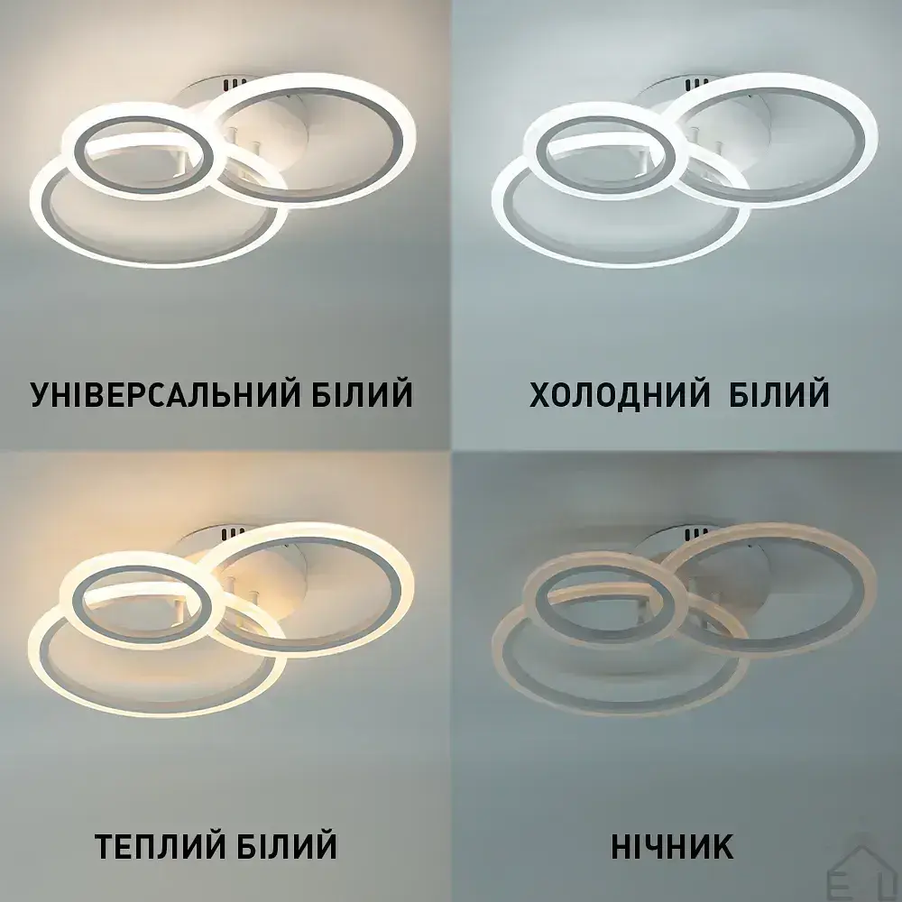 Смарт люстра керована світлодіодна TRIO 3R 70 Вт 510x380x107 мм Біла ESLLSE - фото 3