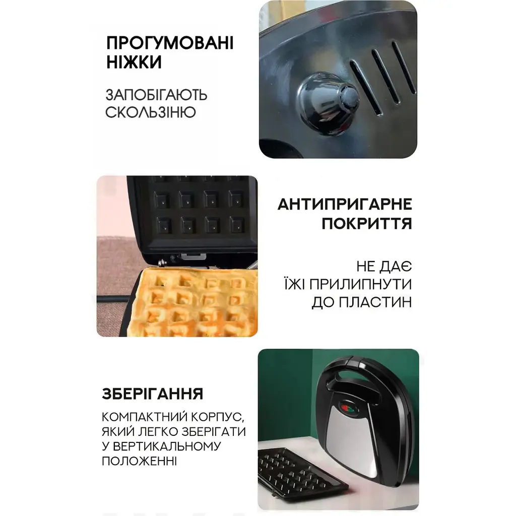 Мультимейкер 4 в 1 CROWNBERG Гриль, Вафельница, Орешник, Бутербродница со Съемными Формами 750Вт - фото 4