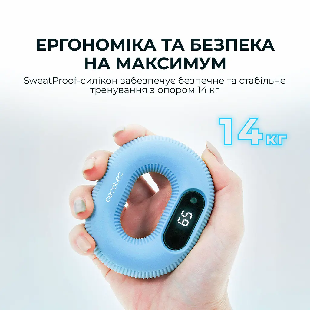 Еспандер Cecotec Drumfit HandFit Smart - фото 3