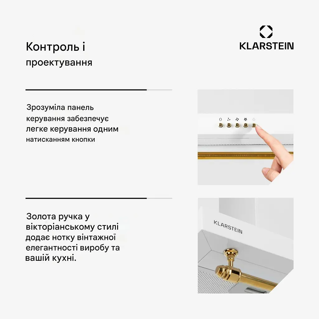 Вытяжка Klarstein Montblanc 90 (10040267) - фото 3